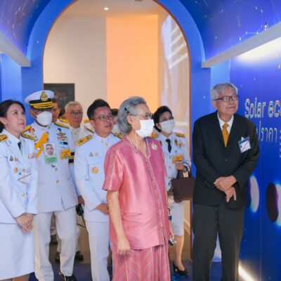พิธีเปิดอาคารหอพระราชประวัติพระบาทสมเด็จพระจอมเกล้าเจ้าอยู่หัว พระสยามเทวมหามกุฏวิทยมหาราช ภาพที่ 5